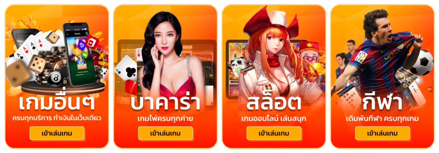 sbobet888 ทาง เข้า